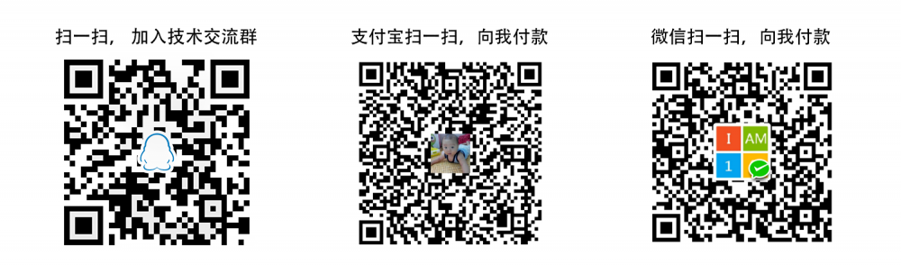 移民攻略
