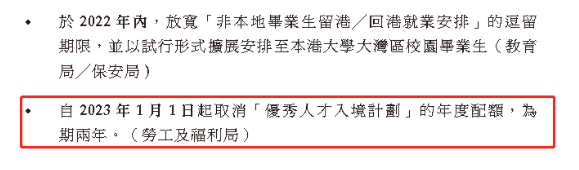 微信截图_20230301165403.png