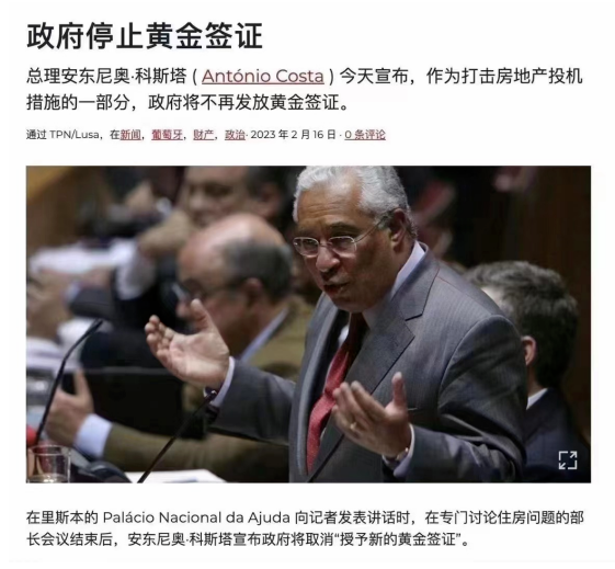 微信截图_20230303113028.png