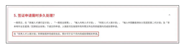 微信截图_20230303113341.png